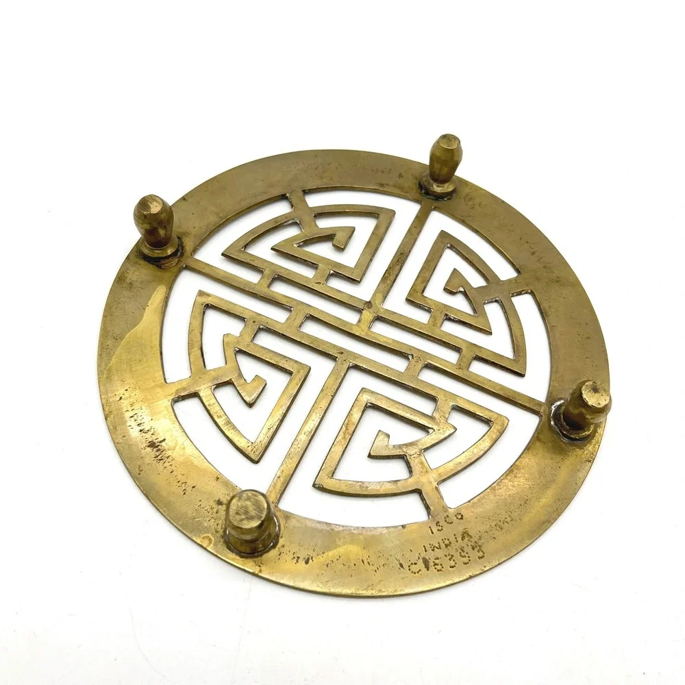 Vintage ISCO India Brass Trivet Round Geometric Fretwork Footed Hot Pad 5.5